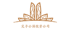 交子公园