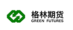 格林期货