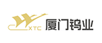 厦门钨业