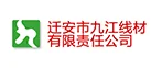 九江线材