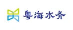 粤海水务