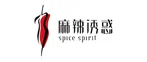麻辣诱惑