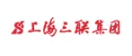 上海三联