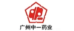 中一药业