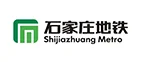 石家庄地铁