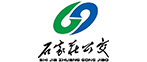 石家庄公交